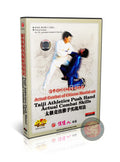 Chen Style Taiji Athletics Push Hands Competition Drills by Zhang Dongwu DVD