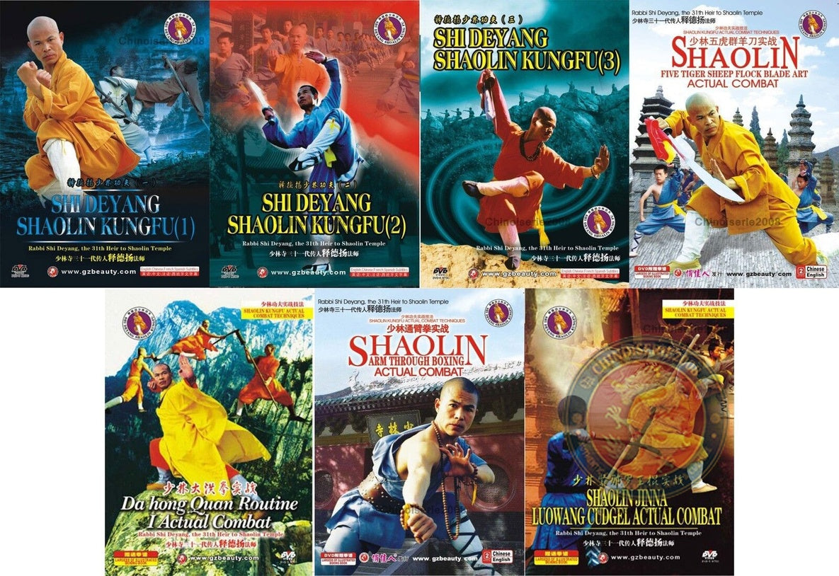 Shaolin Kung Fu Dahong Boxing & Weapons by Shi Deyang Complete 4-DVD Set