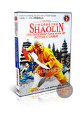 Shaolin Five Tiger Sheep Flock Blade Art Actual Combat by Master Shi Deyang DVD