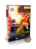 Shaolin Jinna Luowang Cudgel Actual Combat by Master Shi Deyang Wushu DVD