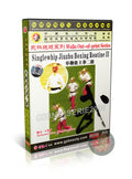 Sichuan Shengmen Single Whip Jiuzhu Boxing Routine II by Wang Dengzhou DVD