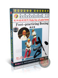 Sichuan Shengmen Foot-practicing Boxing Lian Bu Quan Wang Dengzhou Kung Fu DVD