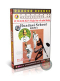 Huadasi School Sanyuan Zhao Style Kung Fu Form by Master Zhang Shaobo DVD
