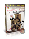 Taiyi Huolong Palm Taiji Fire Dragon Palm by Master Lv Zijian DVD