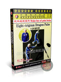 Baguazhang Eight Trigram Dragon Palm Internal Kung Fu by Zhao Ziqiu Wushu DVD