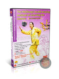 Ma Litang Marrow Washing Health Keeping Methods 23 Exercises Ma Xuzhou DVD