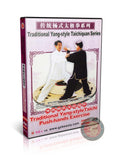 Traditional Yang Style Taiji Push Hands Combat Skills Master Zhang Fuhua DVD