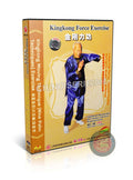 Kingkong Force Nine Palm Moving Technique by Master Yu Xianhua Wushu 2DVD