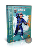 Kingkong Force 72 Unique Health Care Massage Skills by Yu Xianhua Kung Fu 2DVD