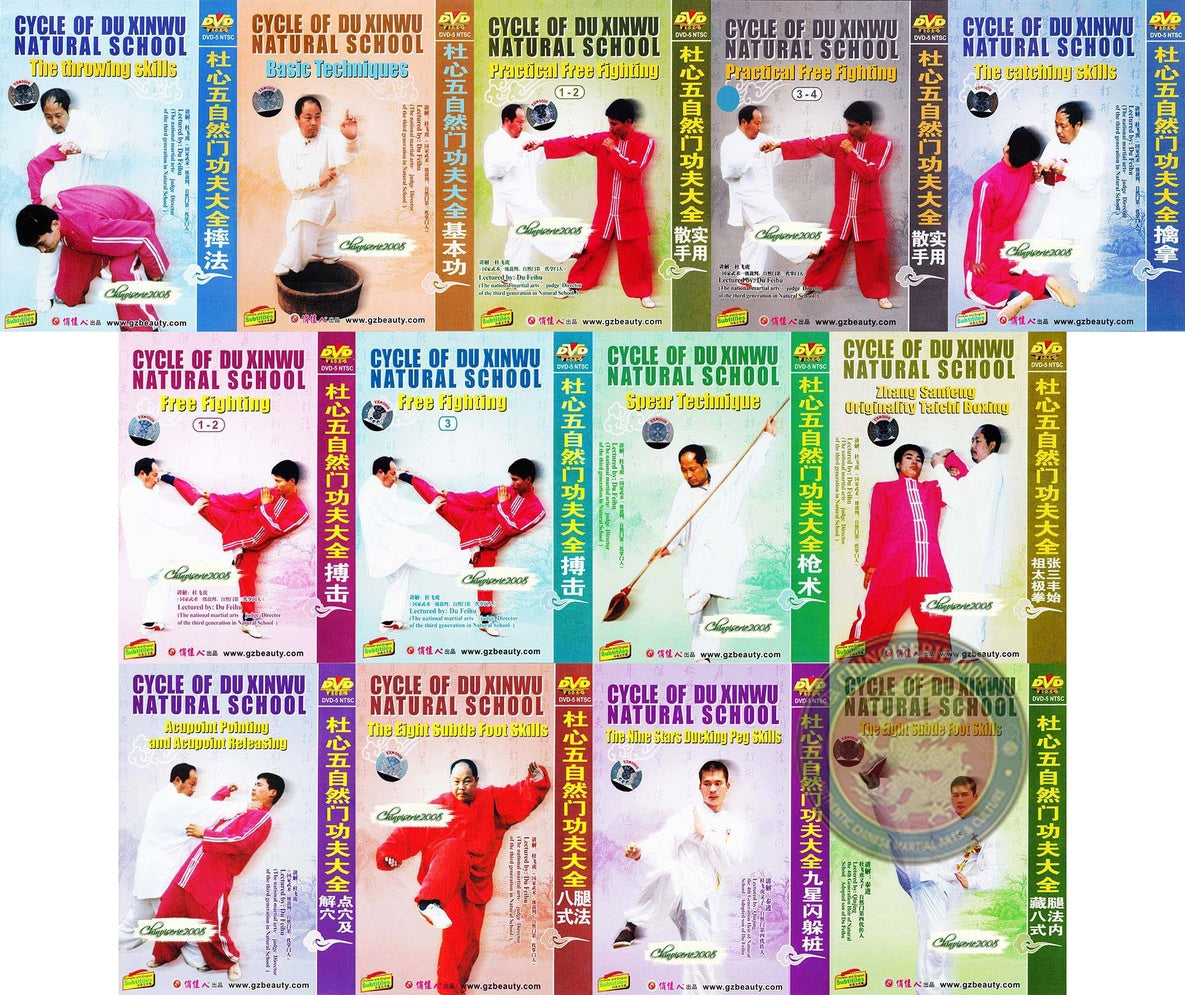 Du Xinwu Natural School Ziranmen Wushu by Du Feihu Complete 19-DVD Master Set
