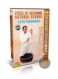 Du Xinwu Natural School Basic Techniques and Internal Power by Du Feihu 2DVD