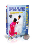 Du Xinwu Natural School Catching Skills Qin Na Grappling by Du Feihu 2DVD