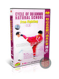 Du Xinwu Natural School Actual Combat Bo Ji Throwing Skills by Du Feihu 3DVDs