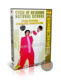 Zhang Sanfeng Originality Taichi Boxing Natural School by Master Du Feihu DVD