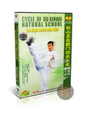 Natural School Inner Eight Subtle Foot Skills by Master Qin Jin Kung Fu DVD