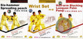 Traditional Folk Wushu Interlinked Hand Skills by Liu Shijie Complete 3-DVD
