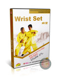 Folk Wushu Interlinked Hand Skills Wrist Set Training by Liu Shijie DVD