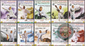 Shaolin Damo School Kung Fu & Weapons by Yan Zhenfa Complete 10-DVD Master Set