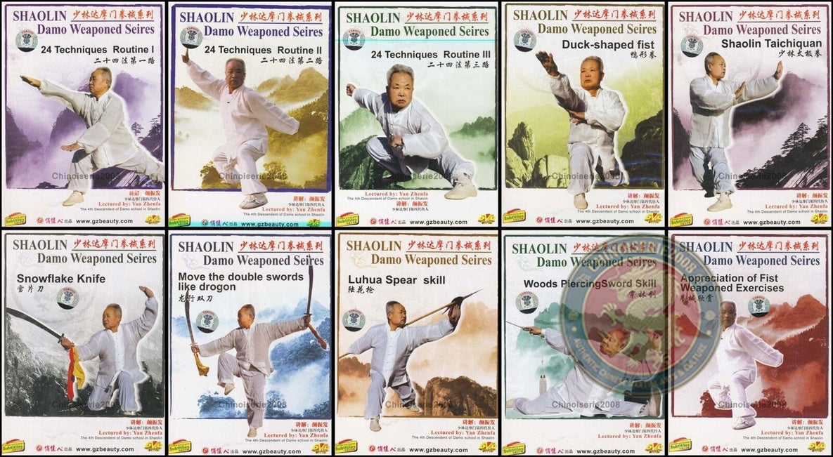 Shaolin Damo School Kung Fu & Weapons by Yan Zhenfa Complete 10-DVD Master Set