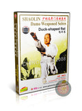 Shaolin Damo School Duck-Shaped Fist Hieroglyphic Kung Fu by Yan Zhenfa DVD