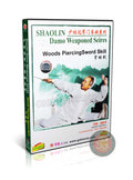 Shaolin Damo Woods Piercing Sword Skill Combat Routine Master Yan Zhenfa DVD