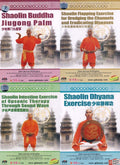 Shaolin Buddha Qigong & Chan Medicine by Shi Xingliao Complete 4-DVD Master Set