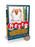 Wu Style Taijiquan 8 Methods for Diabetes Health and Internal Power Zhan Bo 2DVD