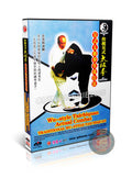 Wu Style Taijiquan Actual Combat Fighting Techniques by Master Zhan Bo DVD