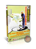 Wu Style Taijiquan 84 Forms Old Frame Combat Routine by Master Zhan Bo 2DVD