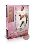 Yang Style Simplified Taijiquan 46 Forms by Yan Chengde Chu Guiting 2DVD