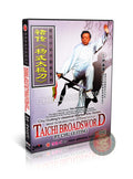 Traditional Yang Style Taiji Broadsword 54 Forms by Master Yan Chengde 2DVD