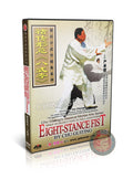 Xingyi Eight-Stance Fist by Yan Chengde Chu Guiting Lineage Kung Fu DVD