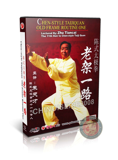 Chen Style Tai Chi Old Frame Routine One Lao Jia Yi Lu by Zhu Tiancai 4DVD