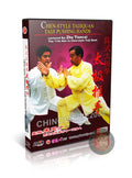 Chen Style Tai Chi Pushing Hands Tui Shou Training by Zhu Tiancai Kung Fu 2DVD