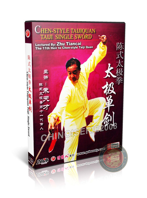 Chen Style Tai Chi Single Sword Routine by Master Zhu Tiancai Kung Fu 2DVD