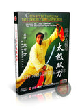 Chen Style Tai Chi Double Broadswords by Master Zhu Tiancai Kung Fu 2DVD Guide