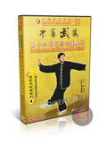 Wu Style Tai Chi 54 International Competition Routine by Master Wu Guangyu 2DVD