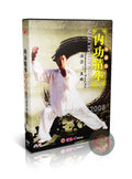Wudang Neigong Selection Internal Power Training - Master Wang Wei Kung Fu DVD