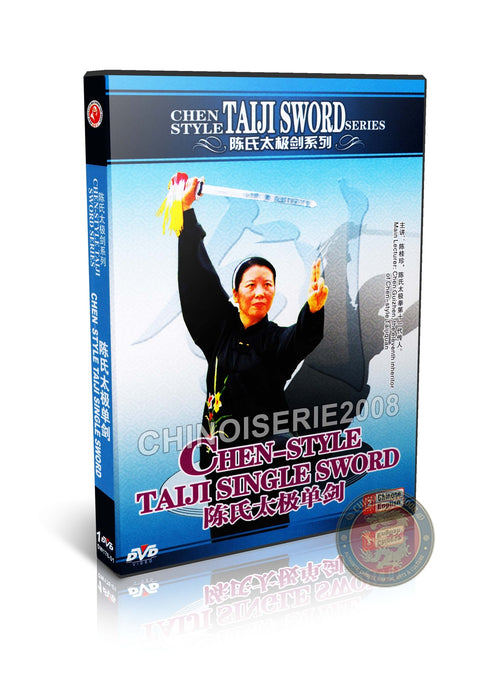 Chen Style Taiji Single Sword 49 Forms Traditional Wushu Instructional DVD
