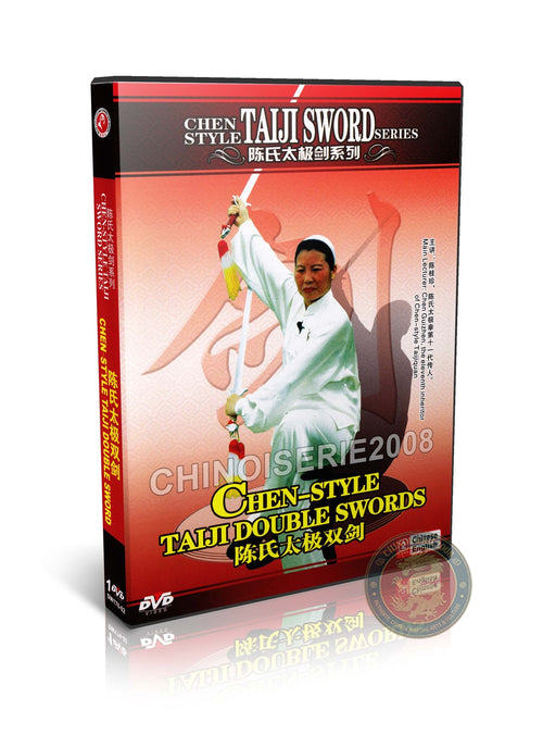 Chen Style Taiji Double Swords 39 Forms Traditional Wushu Instructional DVD