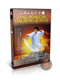 Dacheng Quan Yiquan Zhan Zhuang Stances for Health & Combat Feng Hongcan DVD