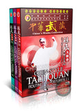 Chen Style Taijiquan Routine 1 83 Postures by Master Ma Hong Kung Fu 7DVD
