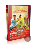Chen Style Taijiquan Fighting Arts and Pushing Hands by Zhu Tiancai 2DVD