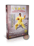 Chen Style Taijiquan Pushing and Free Hands by Master Zhu Tiancai Kung Fu 2DVD