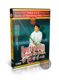 Wansheng Miao Sword Routine II Combat Methods by Master Liang Hongxuan DVD