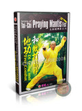Taiji Praying Mantis Di Gong Ground Skills by Master Xia Shaolong Kung Fu DVD
