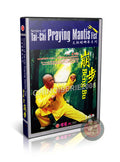 Taiji Praying Mantis Beng Bu Crushing Step by Master Xia Shaolong Kung Fu DVD
