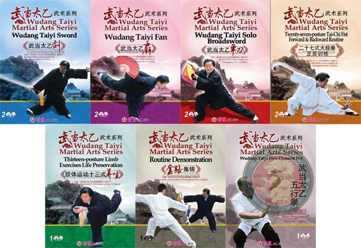 Wudang Taiyi Internal Arts Mastery Series by Xiao Anfa Complete 11 DVDs Set