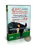 Wudang Taiyi 13 Posture Limb Exercises for Health by Master Xiao Anfa DVD
