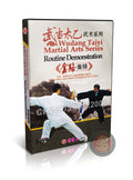 Wudang Taiyi Martial Arts Routine Demonstration by Master Xiao Anfa DVD